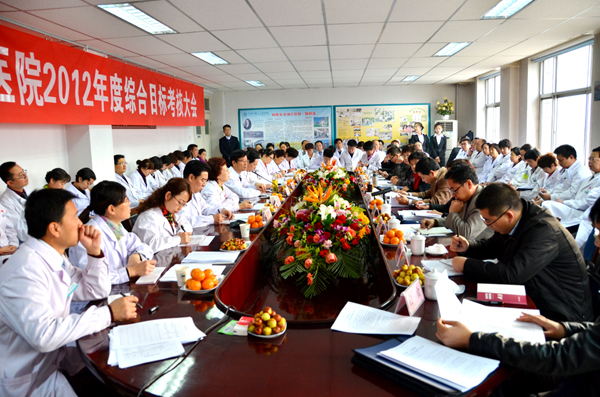 市卫生局考核我院2012年度综合目标任务工作