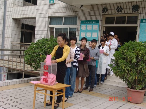 我院人大代表投票选举工作圆满结束（图文）