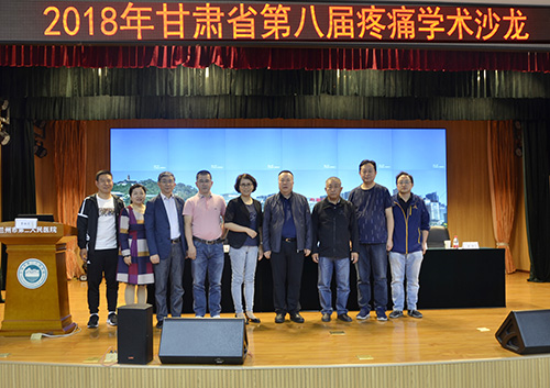 微信图片_20180914164611.jpg