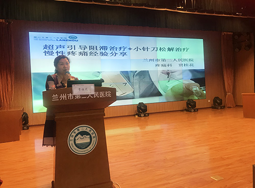 微信图片_20180914171553.jpg