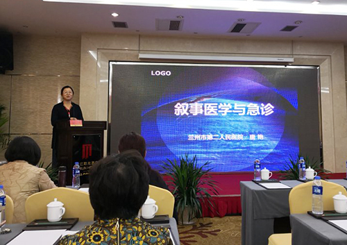 微信图片_20180919091337.jpg