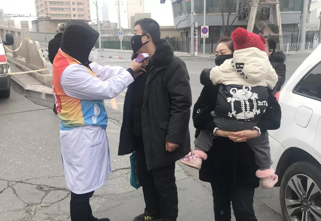 微信图片_20200311153950.jpg