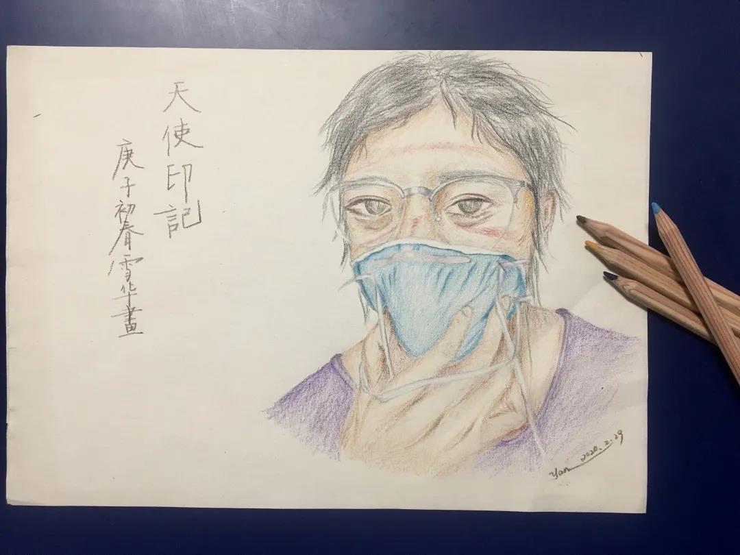 微信图片_20200326154044.jpg